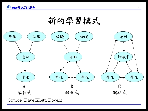 ²n.jpg (66969 bytes)