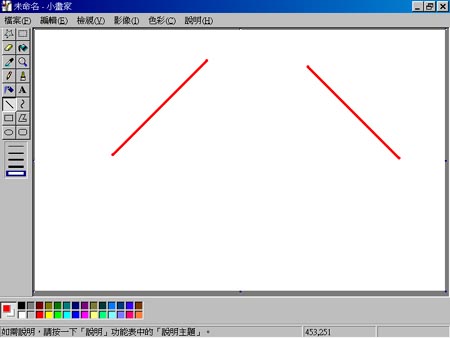 line_finish_02.jpg (21608 Ӧ줸)