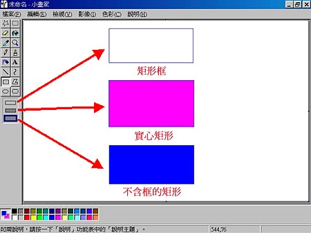 rectangle_04.jpg (30403 Ӧ줸)