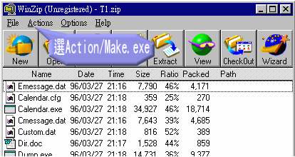 zip15.jpg (29238 bytes)
