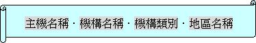 image003.gif (1768 bytes)
