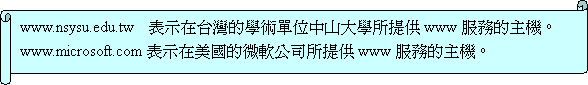 image004.gif (2886 bytes)