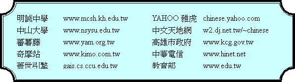 image005.gif (4319 bytes)