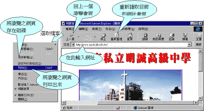 image010.gif (45912 bytes)
