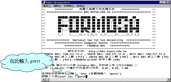 image014.gif (25278 bytes)