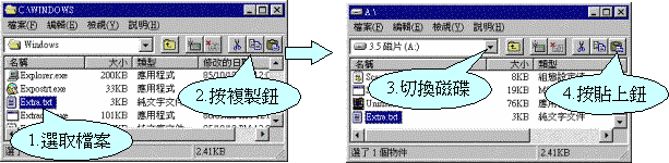 image001.gif (21574 bytes)