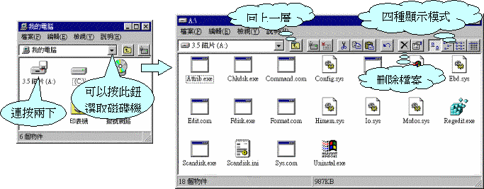 image017.gif (25294 bytes)