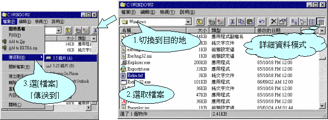 image020.gif (34638 bytes)