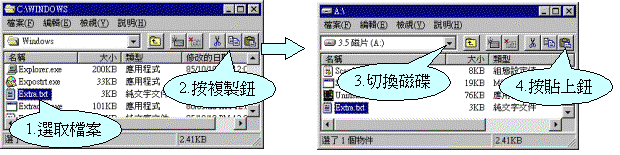 image023.gif (25043 bytes)